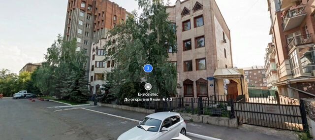 Свободного назначения, 184.1 м²