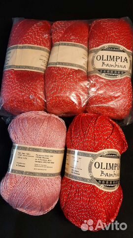 Пряжа для вязания