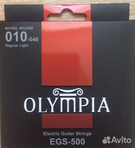 Струны для электрогитары