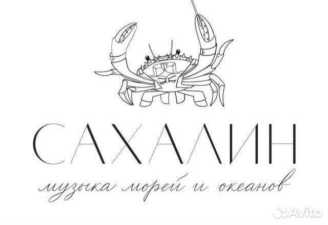 White rabbit family карта лояльности