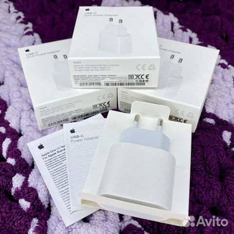 Блок питания 20w Apple адаптер USB-C/lighting