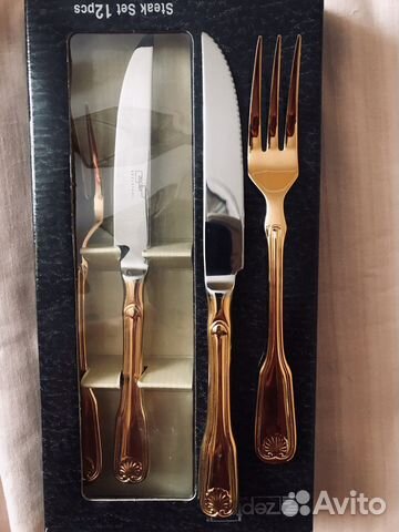 Набор столовых приборов Zepter