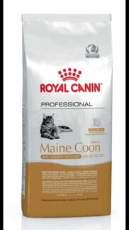 Корм для кошек Мейн кун Royal Canin