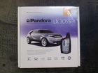 Pandora LX-3055 автозапуск