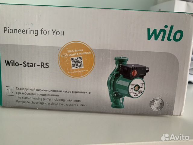 Wilo star rs 25 4