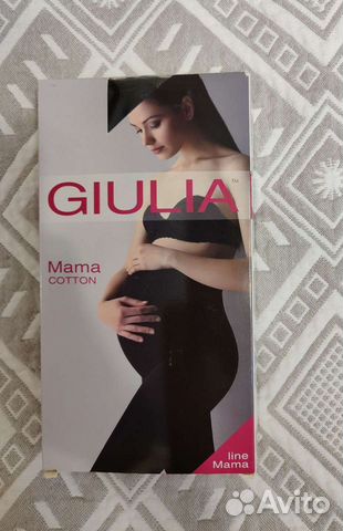 Колготки для беременных