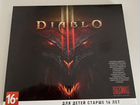 Diablo 3 пк объявление продам