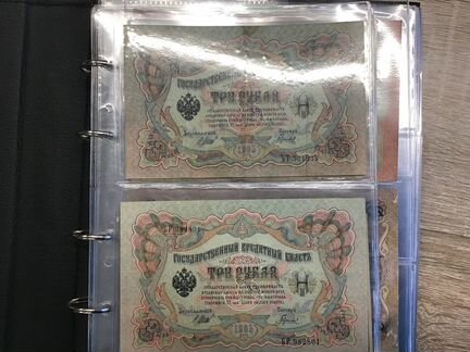 Банкноты России, заруб стран, СССР, Царские