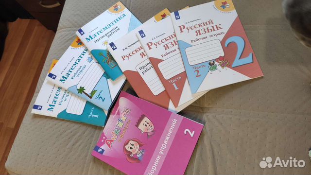 Рабочие тетради 2 класс школа россии список и фото