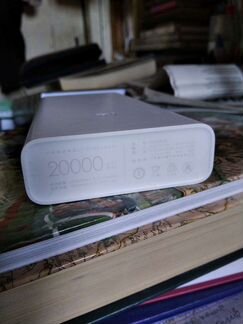 Внешний аккумулятор 20000 мл