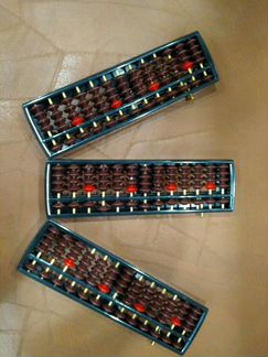 Абакус 13 разрядный с обнулителем (кнопкой сброса)