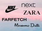 Вещи Zara Next доставка