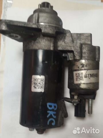 Стартер 02Z911023F Volkswagen 1.9DTI BLS BKC BXE