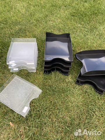 Канцелярия