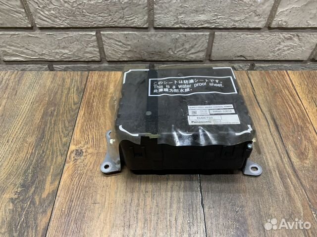 Lexus LS460L Блок электронный