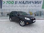 Geely Emgrand X7 2.0 МТ, 2014, 120 000 км