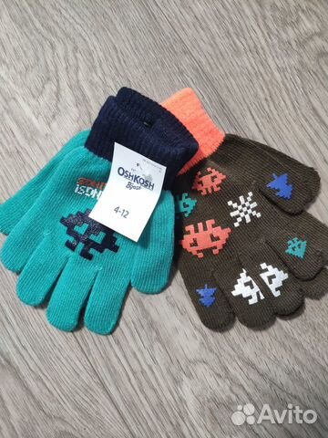 Перчатки детские комплект из 2-х пар