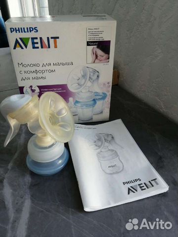 Молокоотсос philips avent ручной
