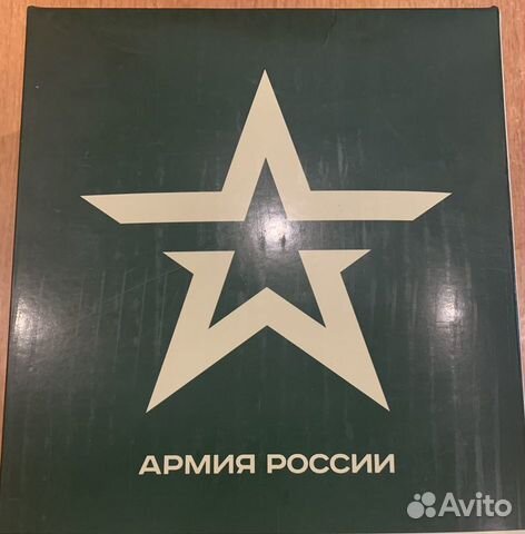 Свежий сухой паек