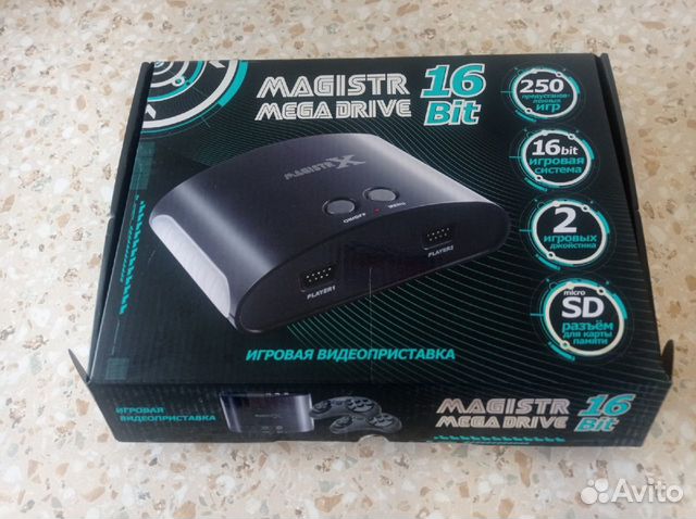 Ретро-консоль Magistr Mega Drive, 250 игр