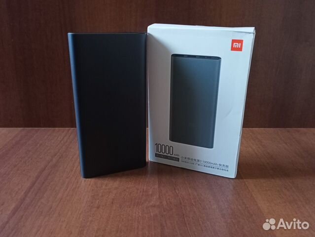 Xiaomi Mi Power Bank 3 10000 mAh