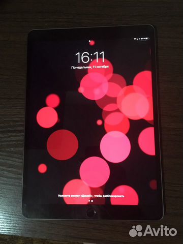 iPad pro 10.5 wifi 64gb серый космос