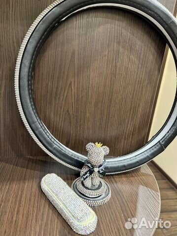 Аксессуары для автомобиля