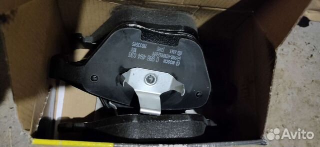 Тормозные колодки