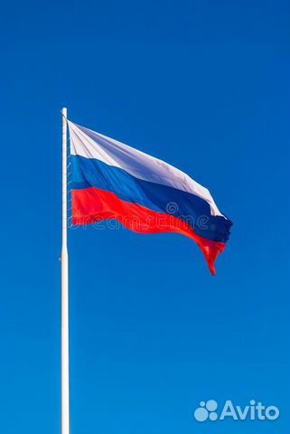 Флагшток уличный