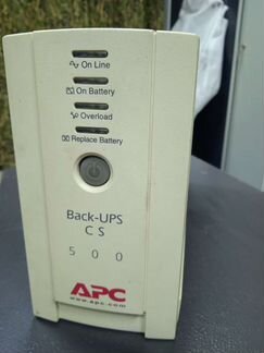 Ибп арс сs 500