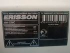 Микроволновая печь Erisson mw-17 mc объявление продам