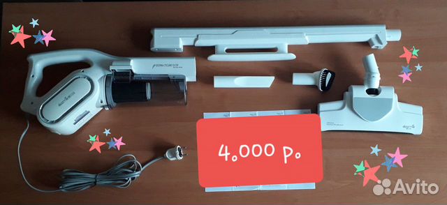 Пылесос Xiaomi (Deerma) новый продам
