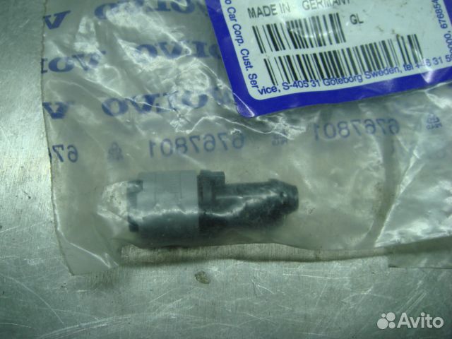 Вольво Муфта крепления шланга Volvo 2008-нв купить в Белгороде ...