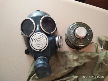 Противогаз новый Ф79 С11 размер 1 комплект