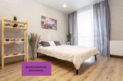 Квартира-студия, 30 м², 5/25 эт.
