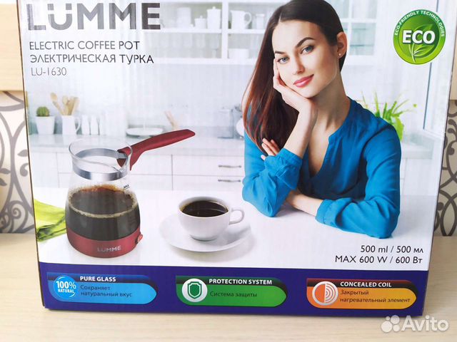 Новая электрическая турка