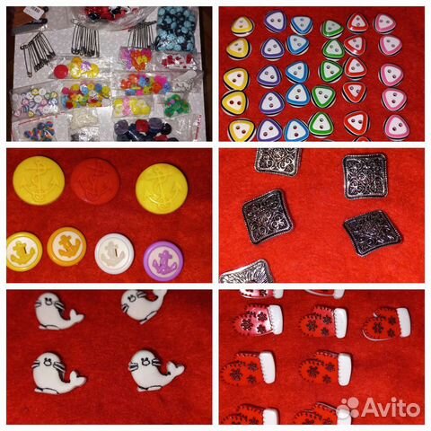 Пуговки