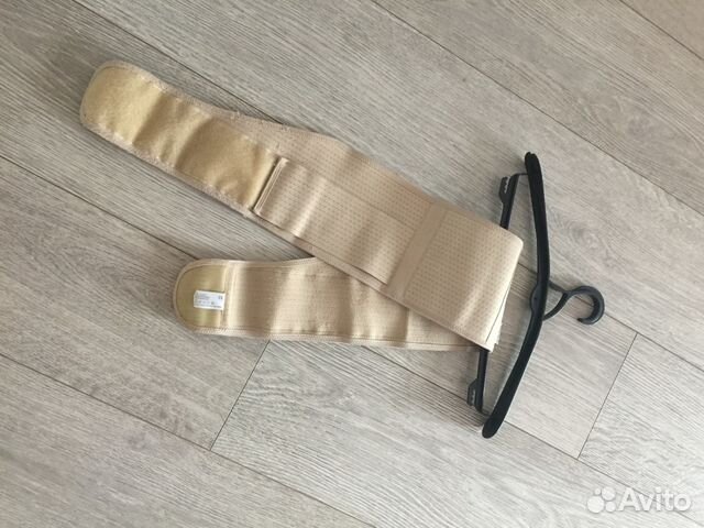 Бандаж дородовой и послеродовой