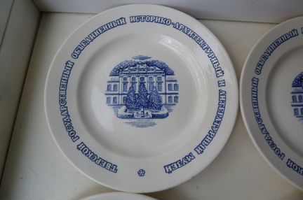 Тарелка Тверь Государственный музей зик Конаково