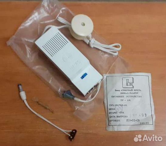 Питающее устройство пу-1М.новое