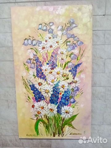 Авито симферополь картины