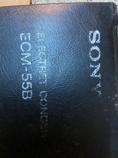 Микрофоны разные