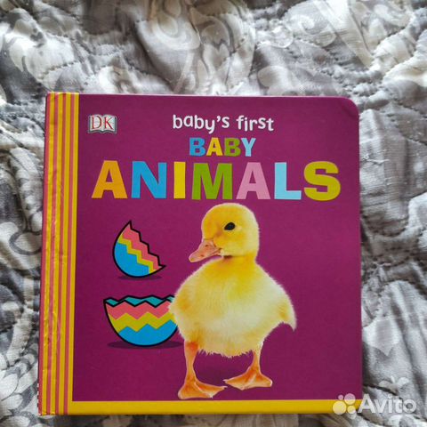 Детские книги на английском языке