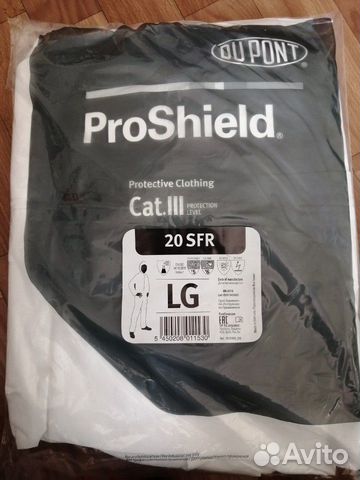Защитный комбинезон Dupont pro shield