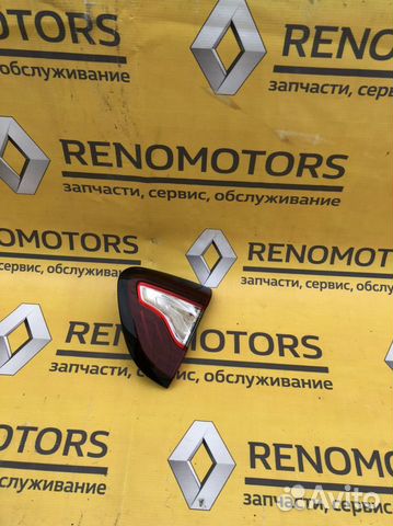 Фонарь правый внутренний Renault Kaptur