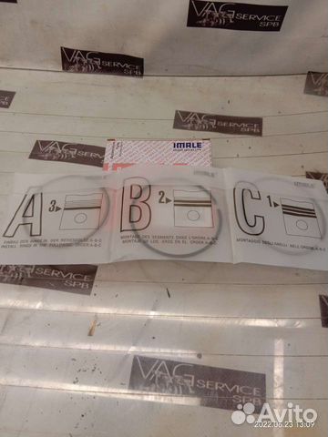 К-кт поршневых колец на 4 поршня STD VAG CDA CDN