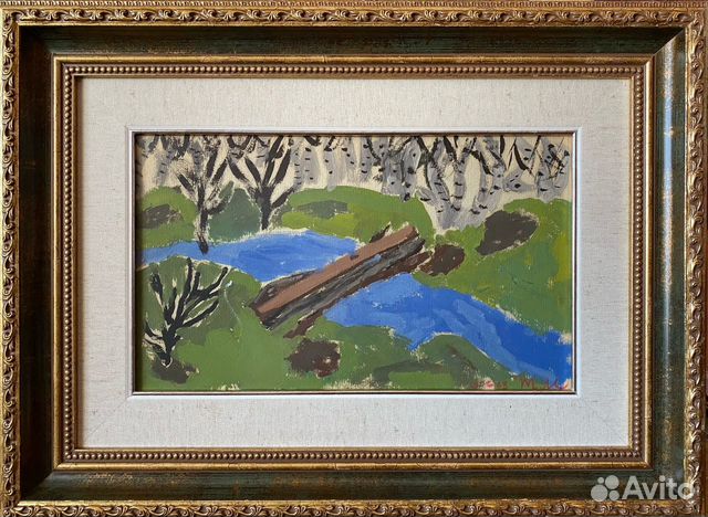 Маврина Т.А.(1902-1996)