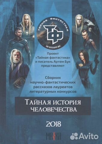 Редактор, корректор, копирайтер