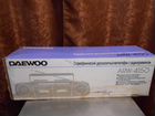 Daewoo arw-4150