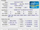 Игровой компьютер i5 2300/1050ti/8/ SSD 120 объявление продам